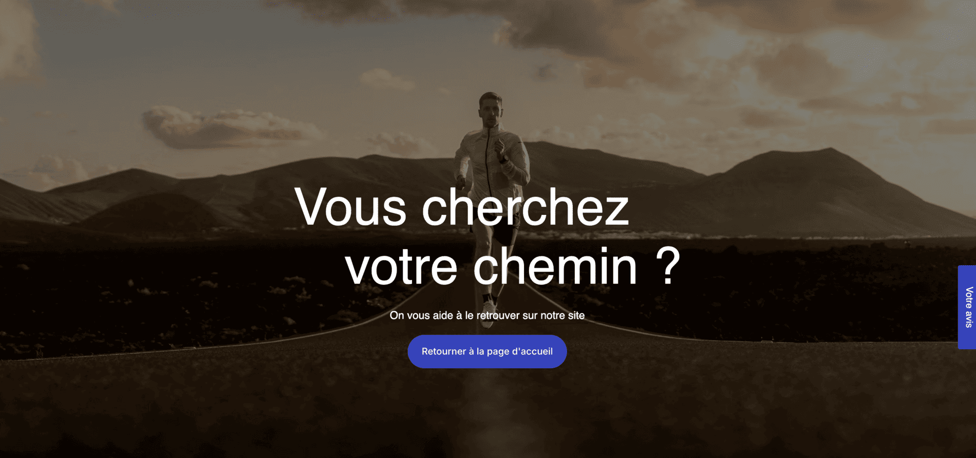 Page d'erreur 404 Décathlon